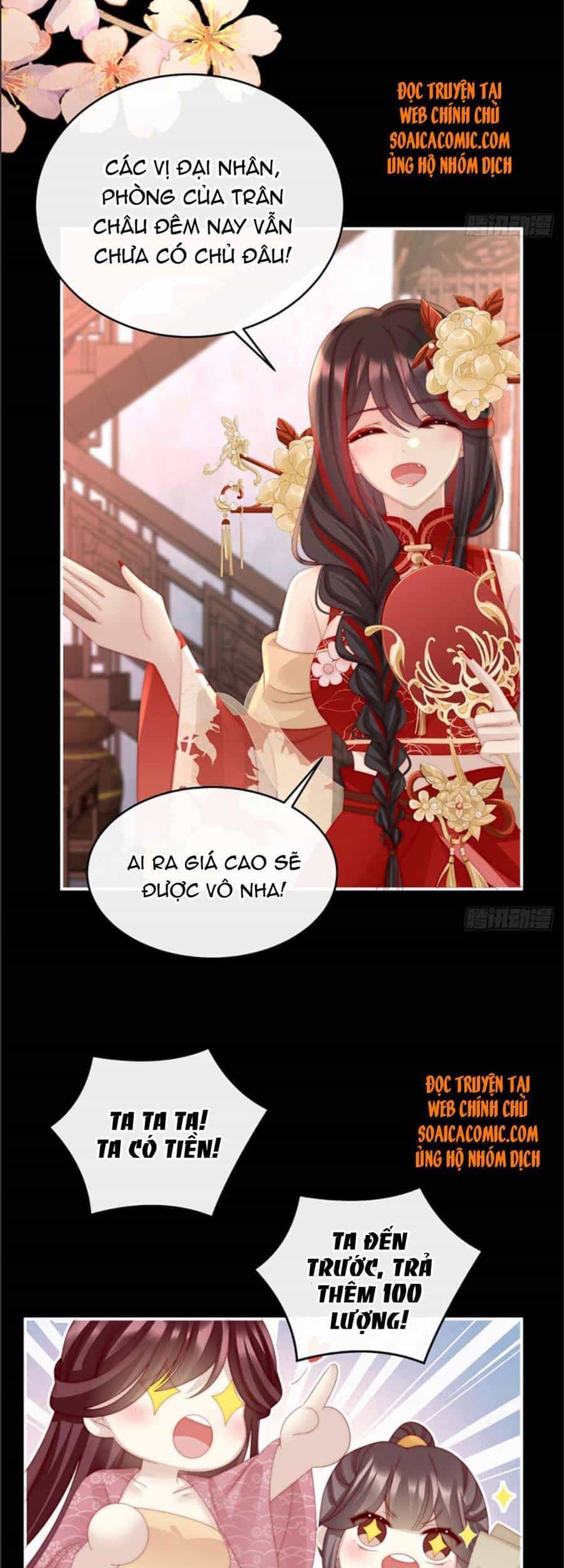 Thê Chủ, Thỉnh Hưởng Dụng - Chương 28 - ảnh 17