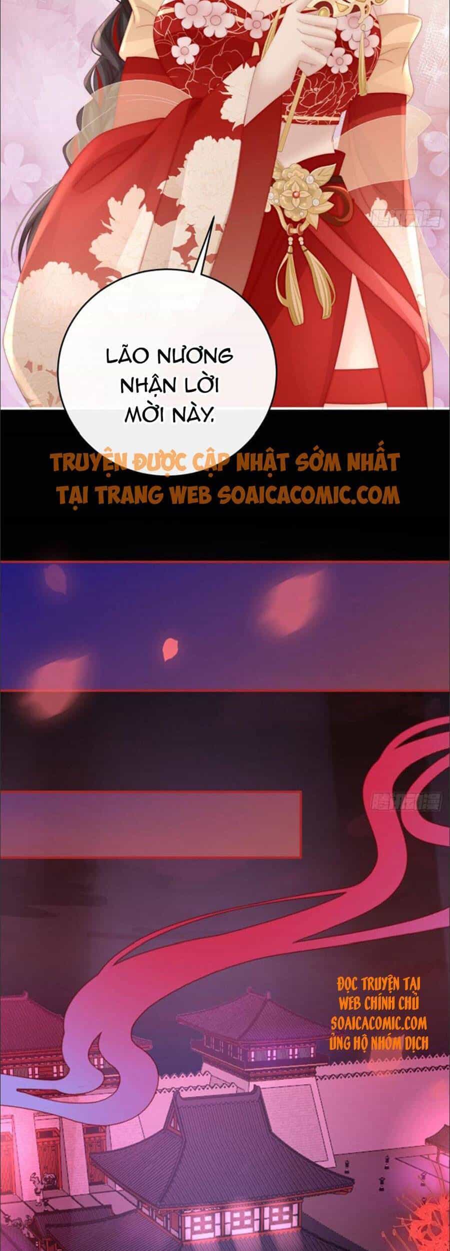 Thê Chủ, Thỉnh Hưởng Dụng - Chương 28 - ảnh 30