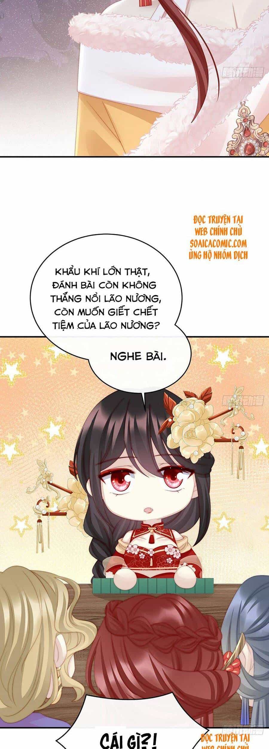Thê Chủ, Thỉnh Hưởng Dụng - Chương 29 - ảnh 15