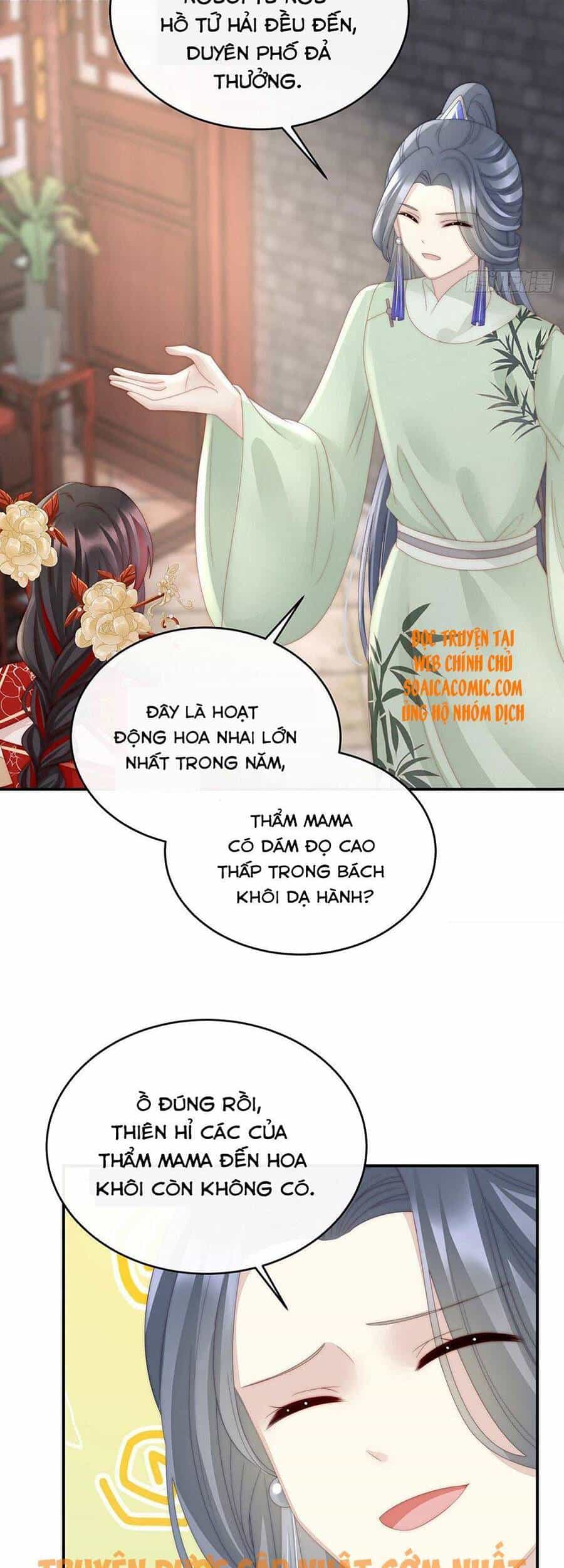 Thê Chủ, Thỉnh Hưởng Dụng - Chương 29 - ảnh 26