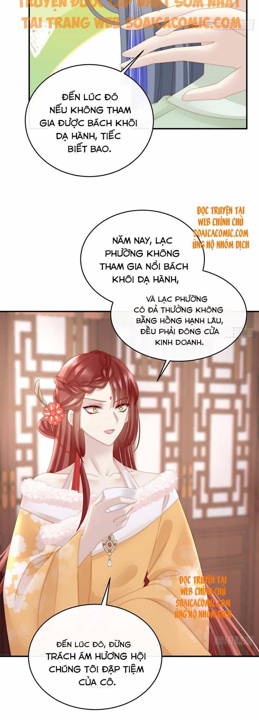 Thê Chủ, Thỉnh Hưởng Dụng - Chương 29 - ảnh 27