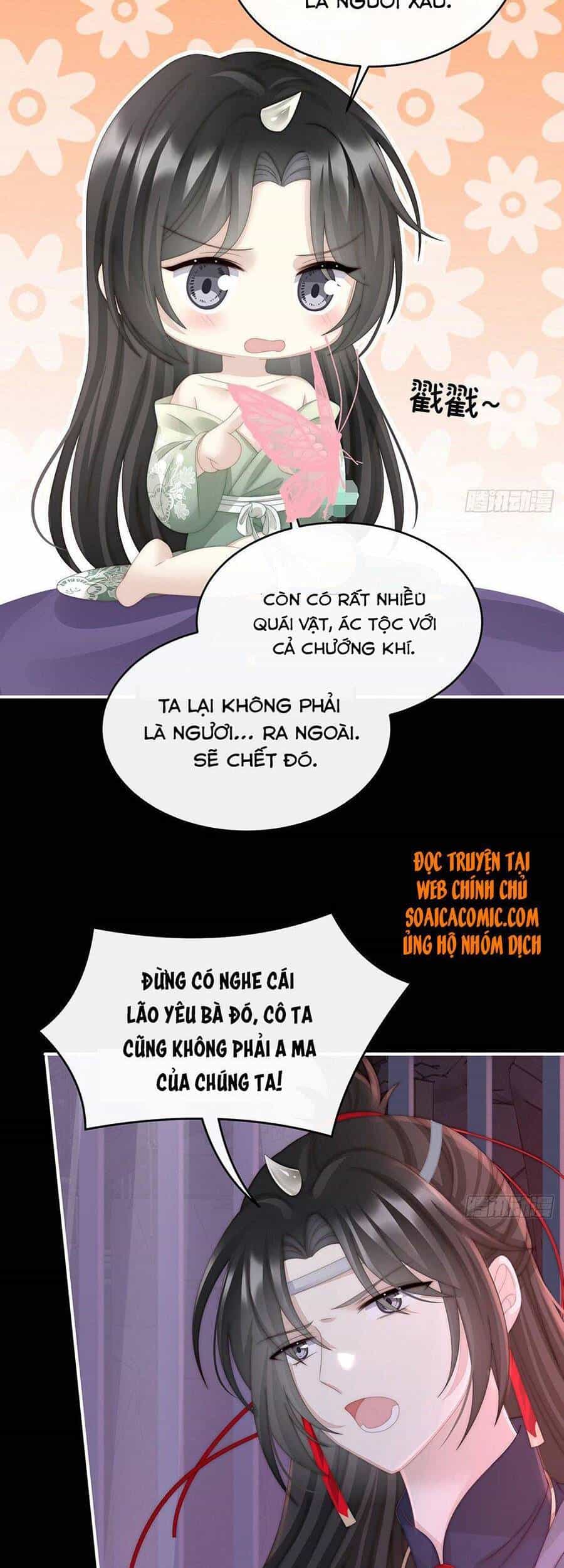 Thê Chủ, Thỉnh Hưởng Dụng - Chương 30 - ảnh 13