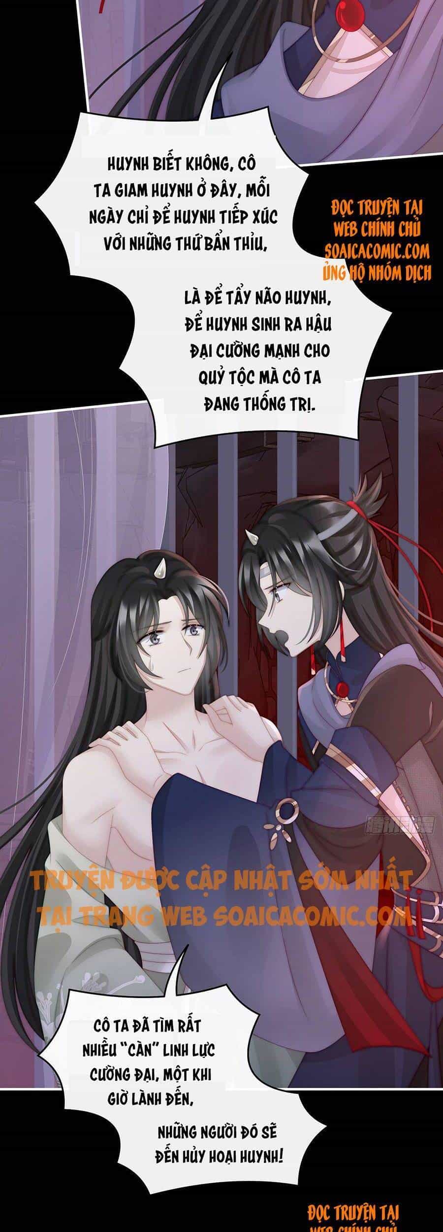 Thê Chủ, Thỉnh Hưởng Dụng - Chương 30 - ảnh 14