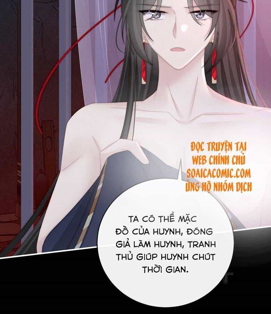 Thê Chủ, Thỉnh Hưởng Dụng - Chương 30 - ảnh 17