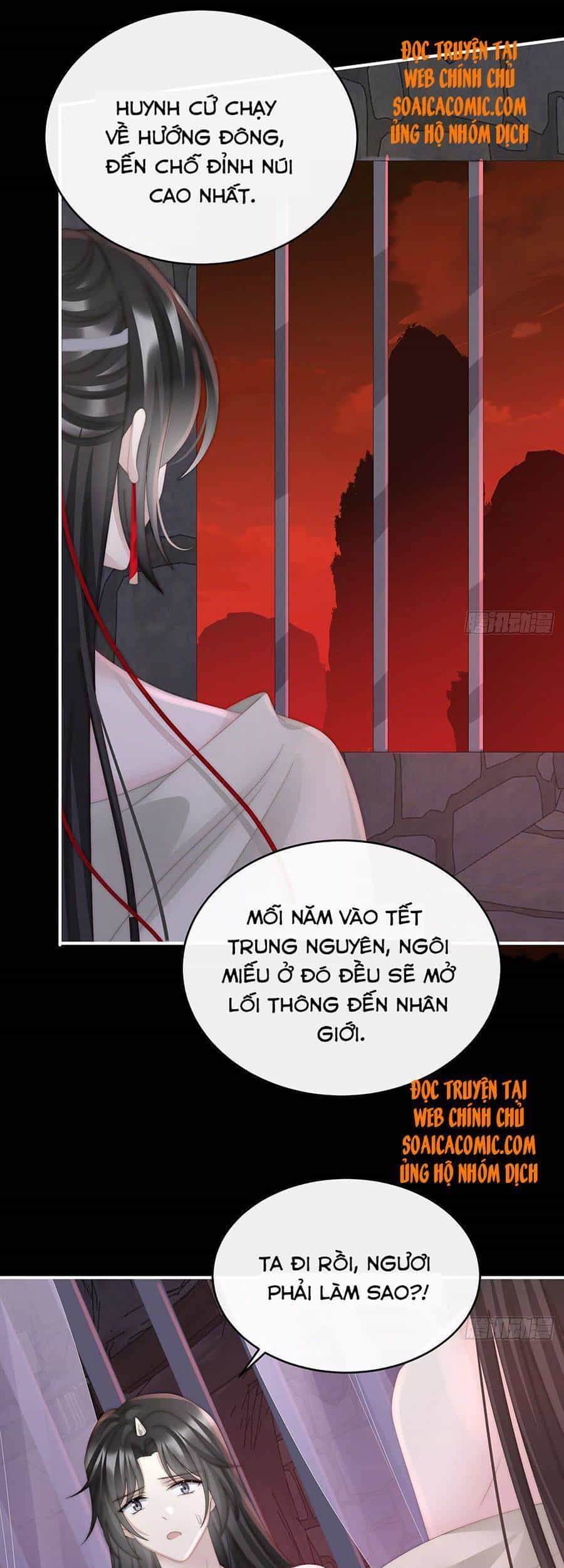 Thê Chủ, Thỉnh Hưởng Dụng - Chương 30 - ảnh 18