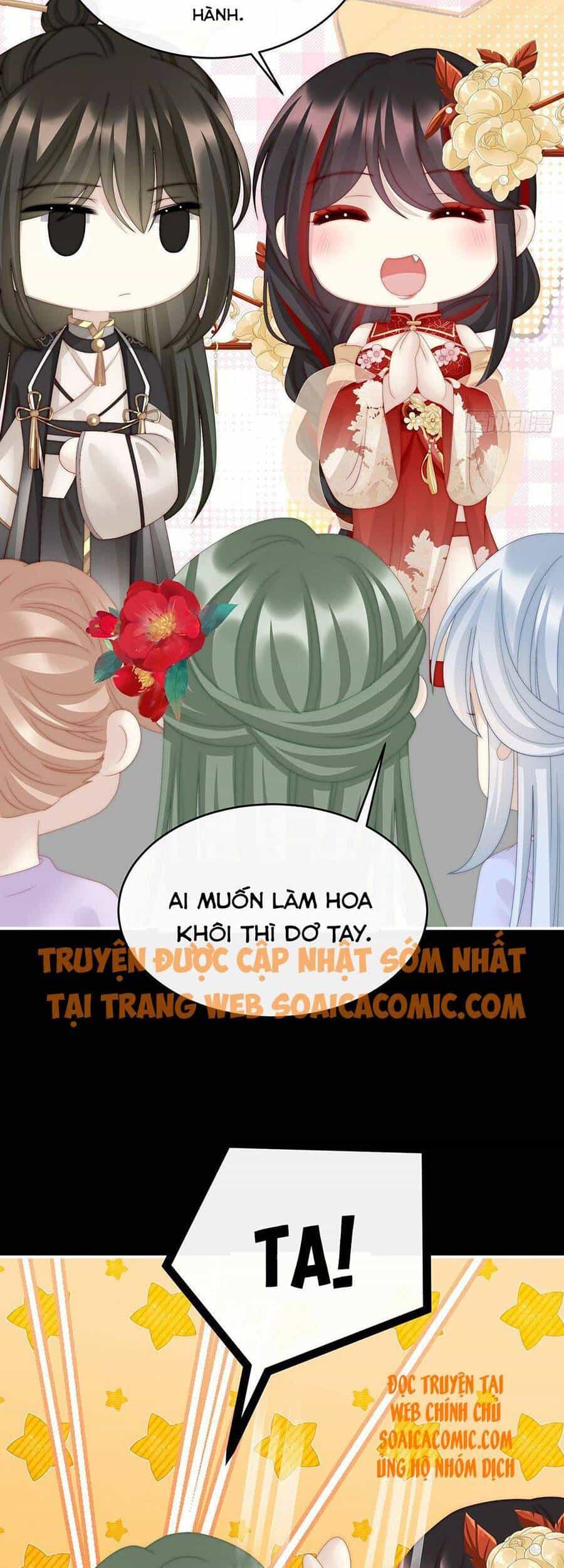 Thê Chủ, Thỉnh Hưởng Dụng - Chương 30 - ảnh 25