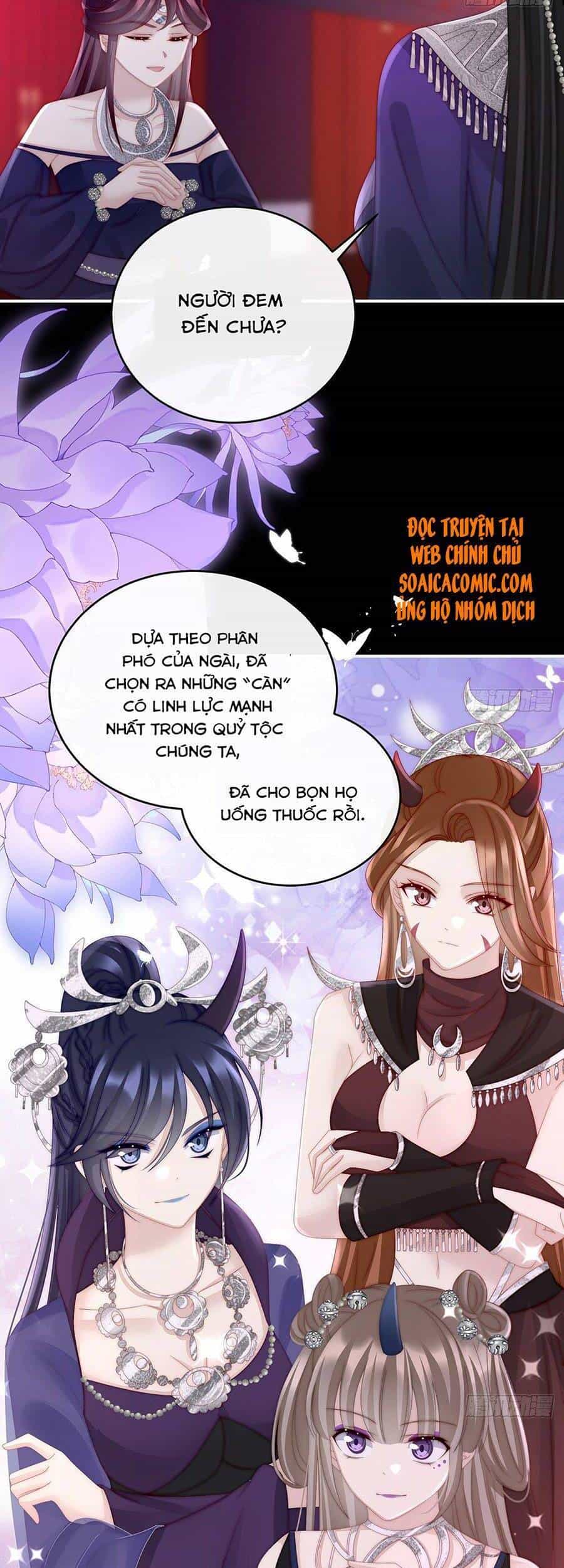 Thê Chủ, Thỉnh Hưởng Dụng - Chương 30 - ảnh 3