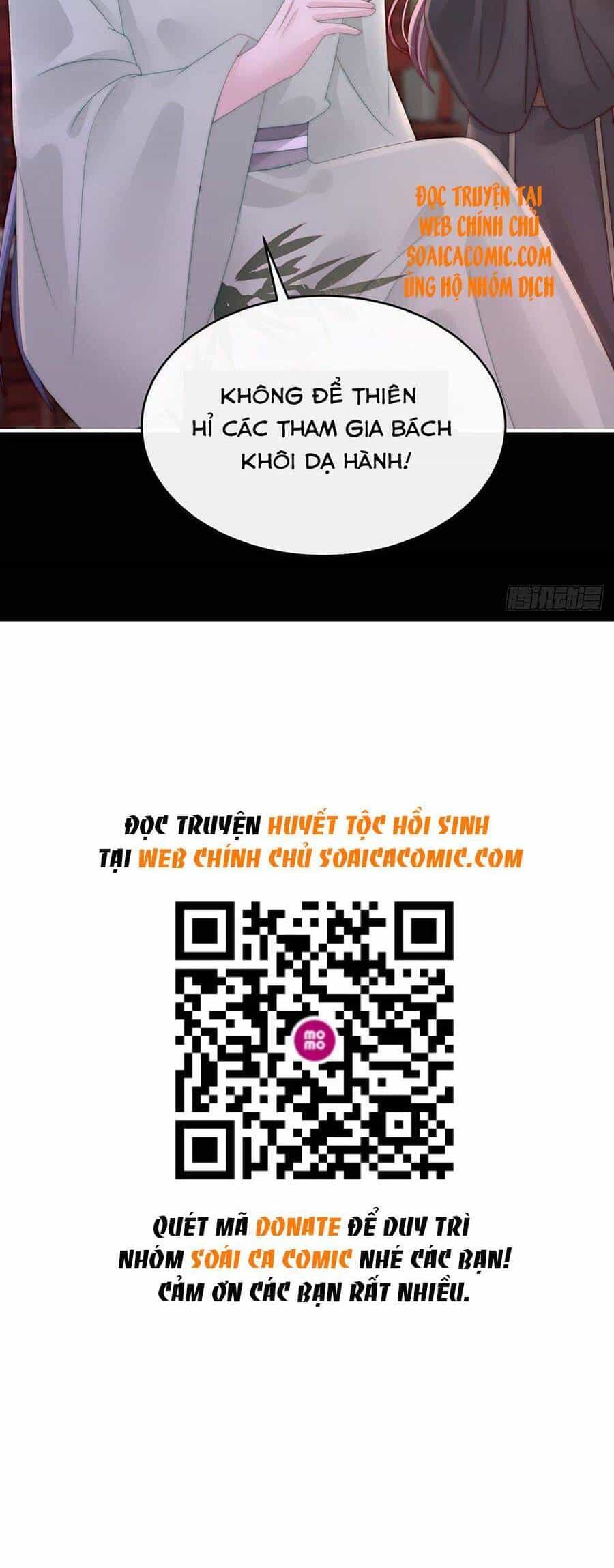 Thê Chủ, Thỉnh Hưởng Dụng - Chương 30 - ảnh 31