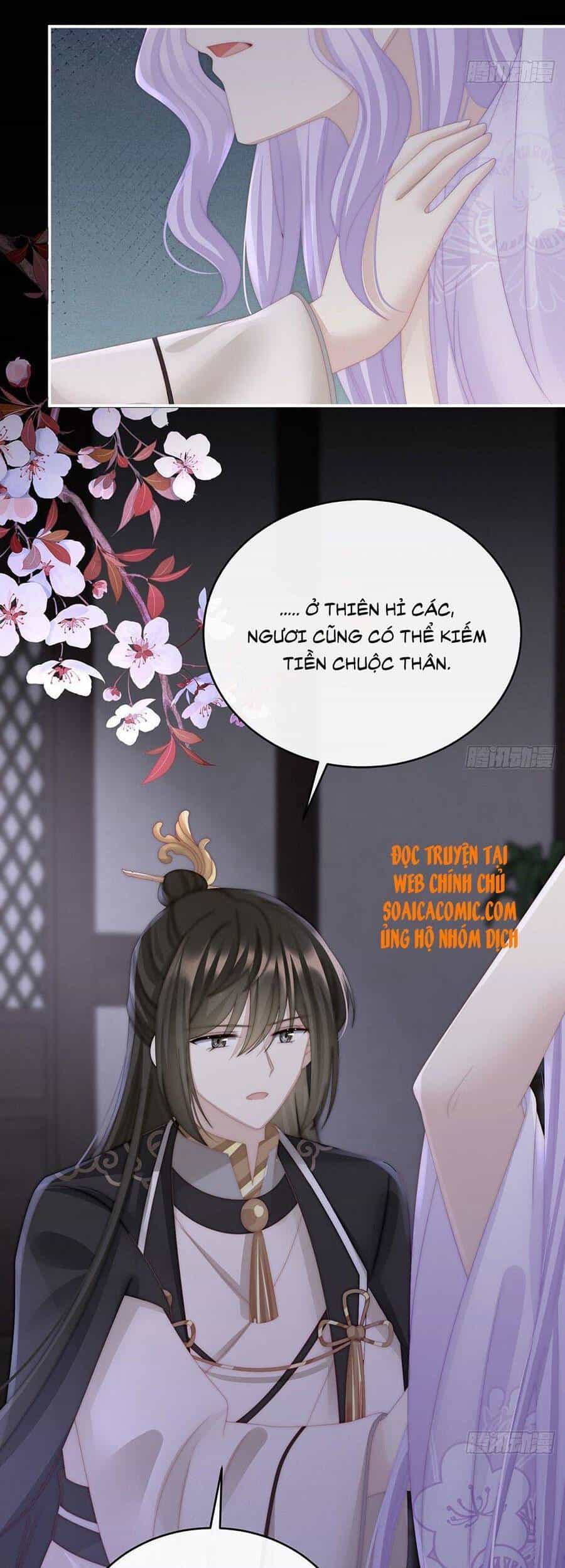 Thê Chủ, Thỉnh Hưởng Dụng - Chương 31 - ảnh 15