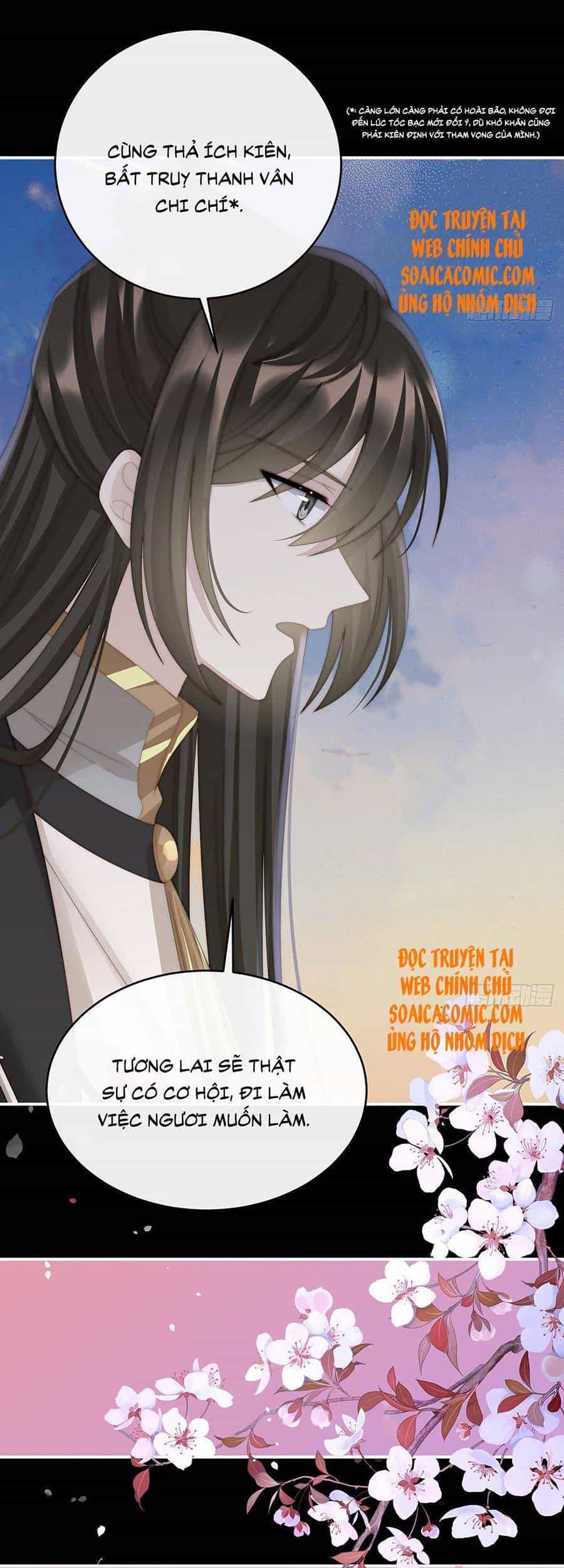 Thê Chủ, Thỉnh Hưởng Dụng - Chương 31 - ảnh 17