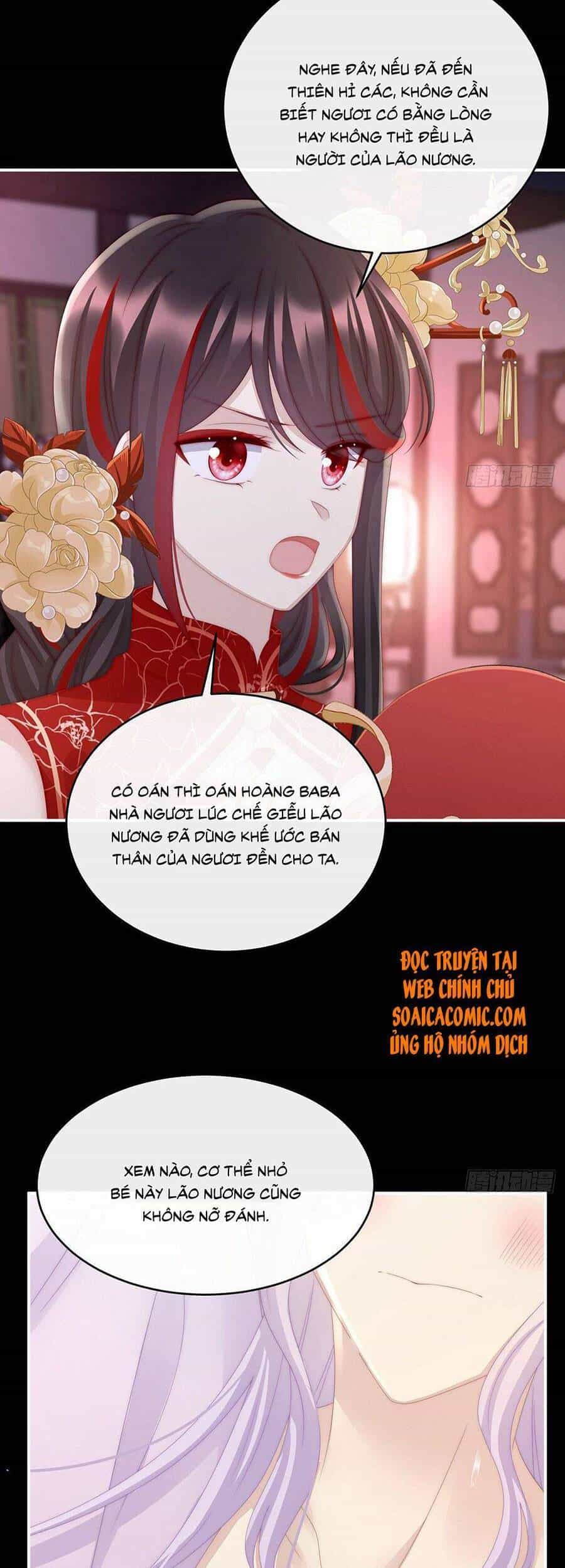 Thê Chủ, Thỉnh Hưởng Dụng - Chương 31 - ảnh 4