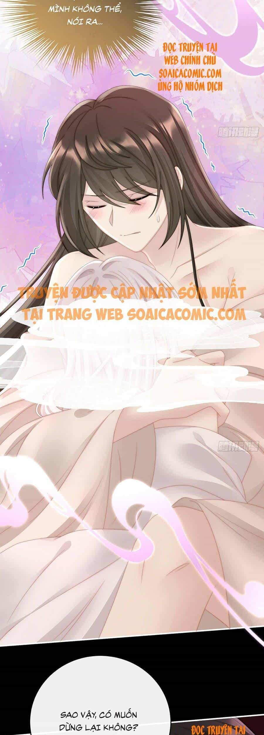 Thê Chủ, Thỉnh Hưởng Dụng - Chương 32 - ảnh 12