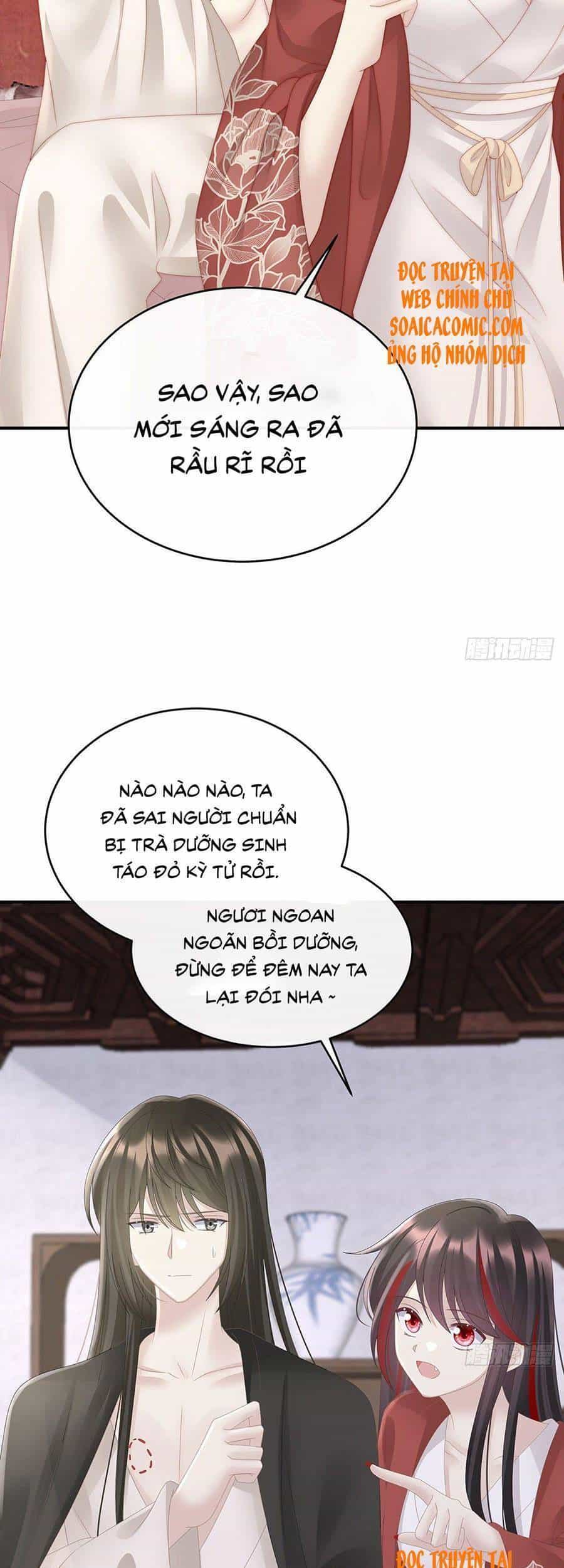 Thê Chủ, Thỉnh Hưởng Dụng - Chương 32 - ảnh 20