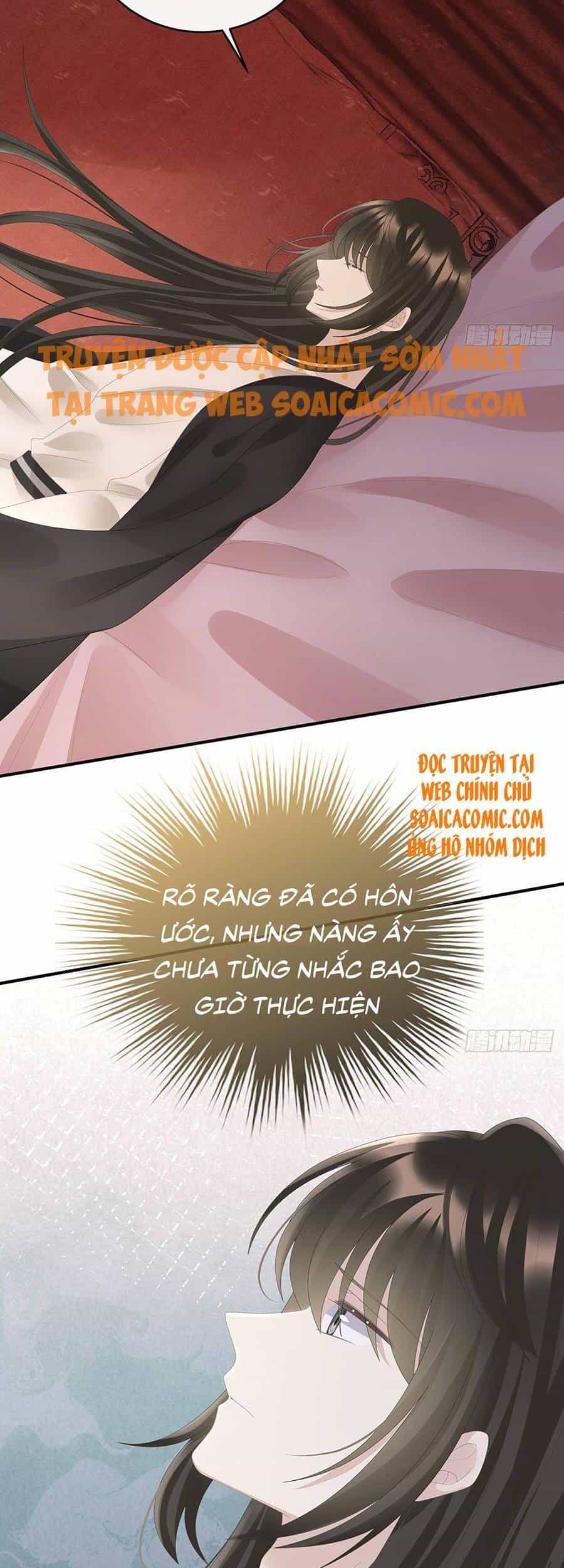 Thê Chủ, Thỉnh Hưởng Dụng - Chương 32 - ảnh 22