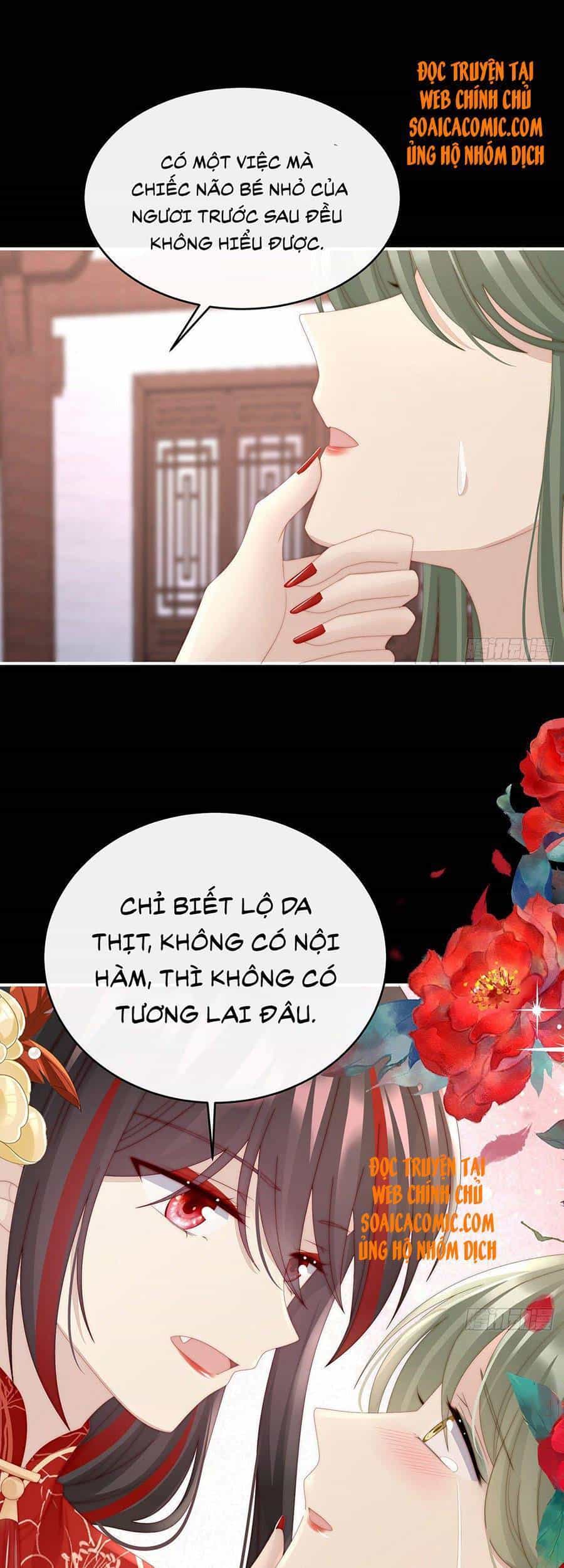Thê Chủ, Thỉnh Hưởng Dụng - Chương 33 - ảnh 11