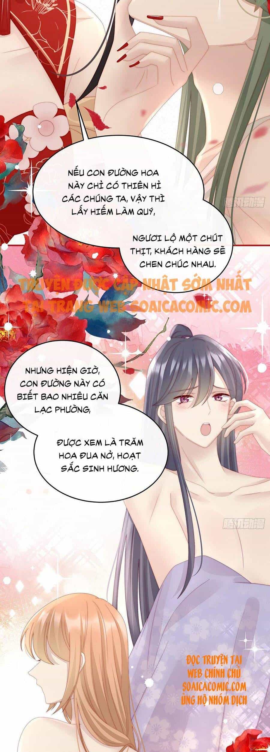 Thê Chủ, Thỉnh Hưởng Dụng - Chương 33 - ảnh 12
