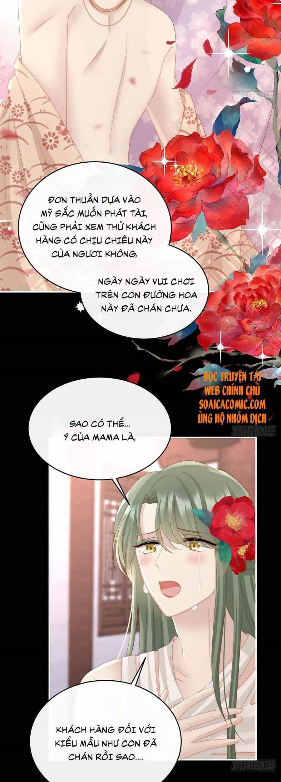 Thê Chủ, Thỉnh Hưởng Dụng - Chương 33 - ảnh 13