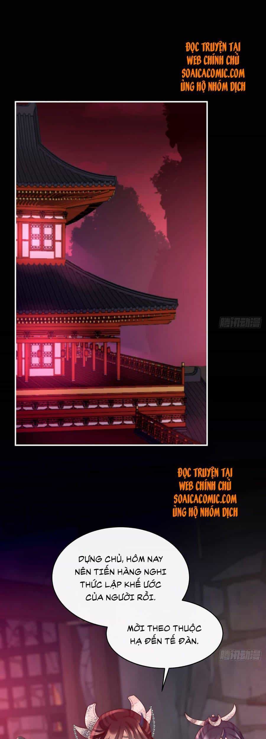 Thê Chủ, Thỉnh Hưởng Dụng - Chương 33 - ảnh 21