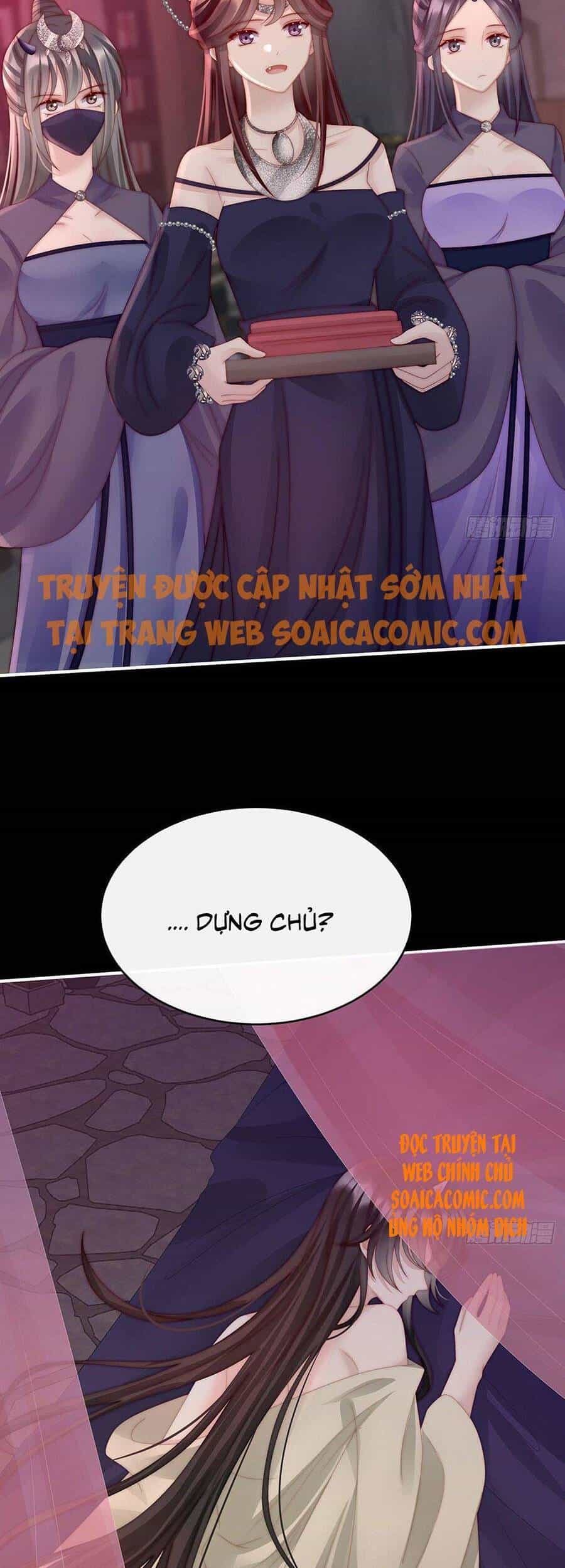Thê Chủ, Thỉnh Hưởng Dụng - Chương 33 - ảnh 22