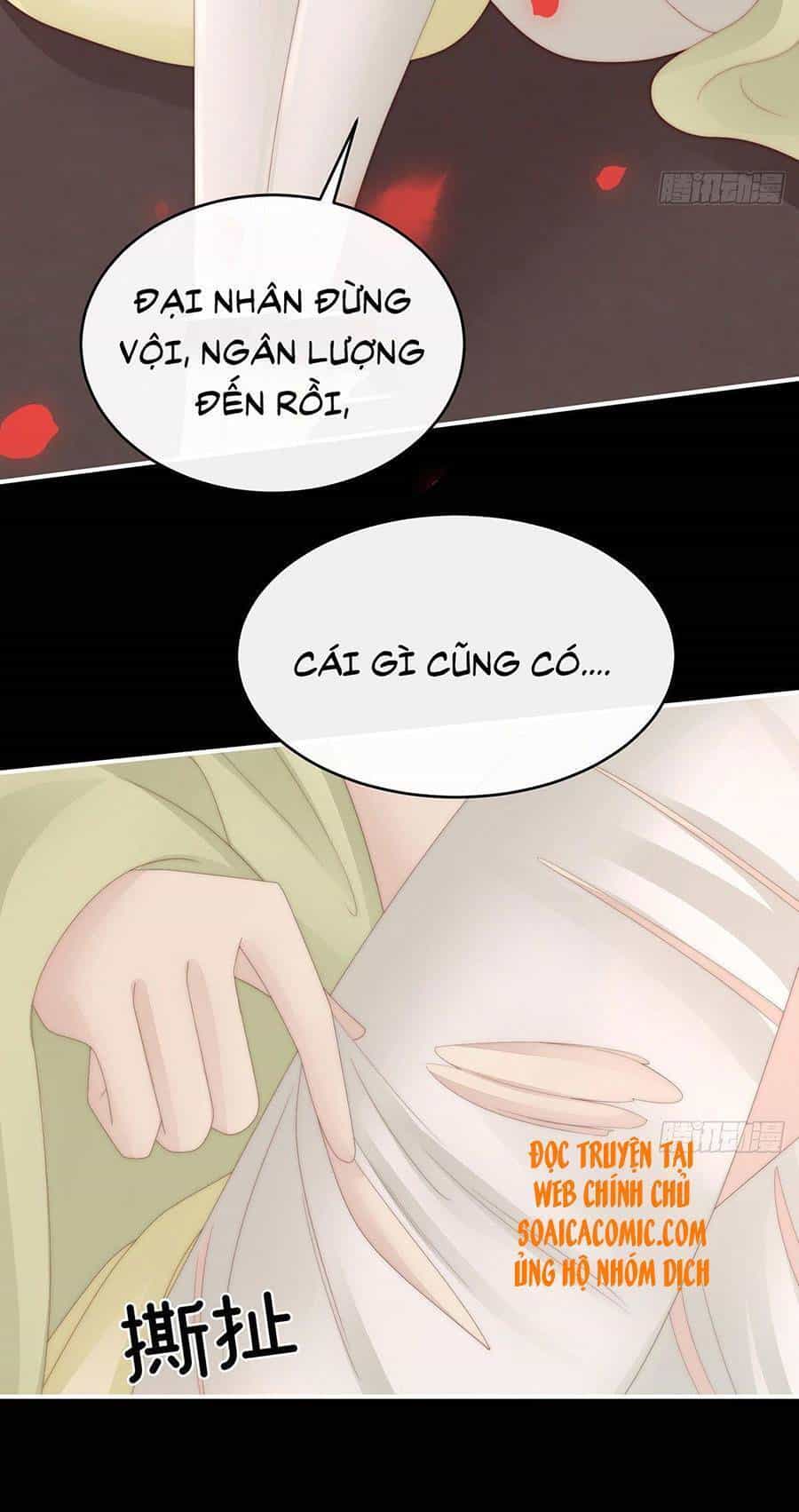 Thê Chủ, Thỉnh Hưởng Dụng - Chương 33 - ảnh 5