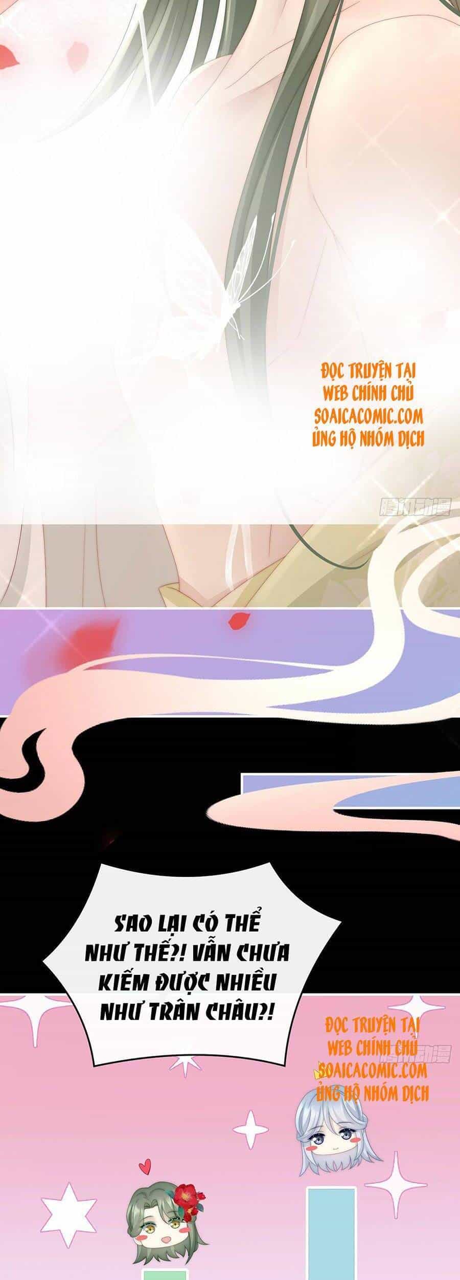 Thê Chủ, Thỉnh Hưởng Dụng - Chương 33 - ảnh 8
