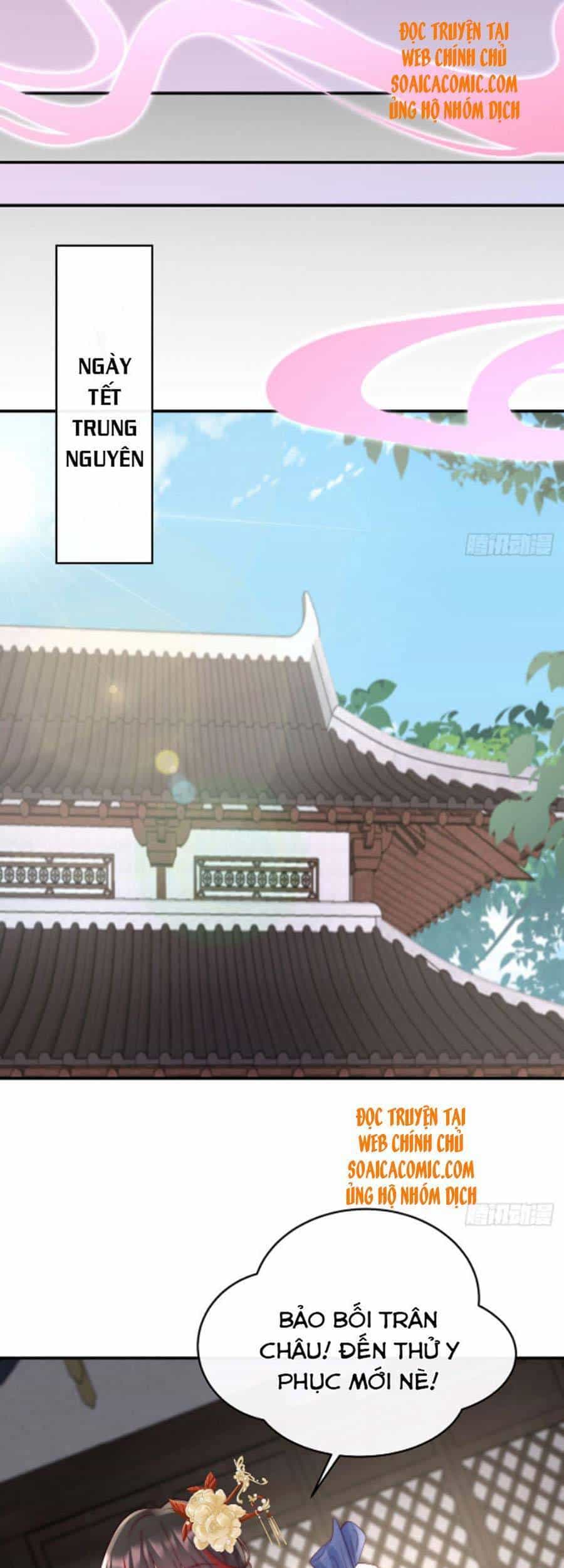 Thê Chủ, Thỉnh Hưởng Dụng - Chương 34 - ảnh 13