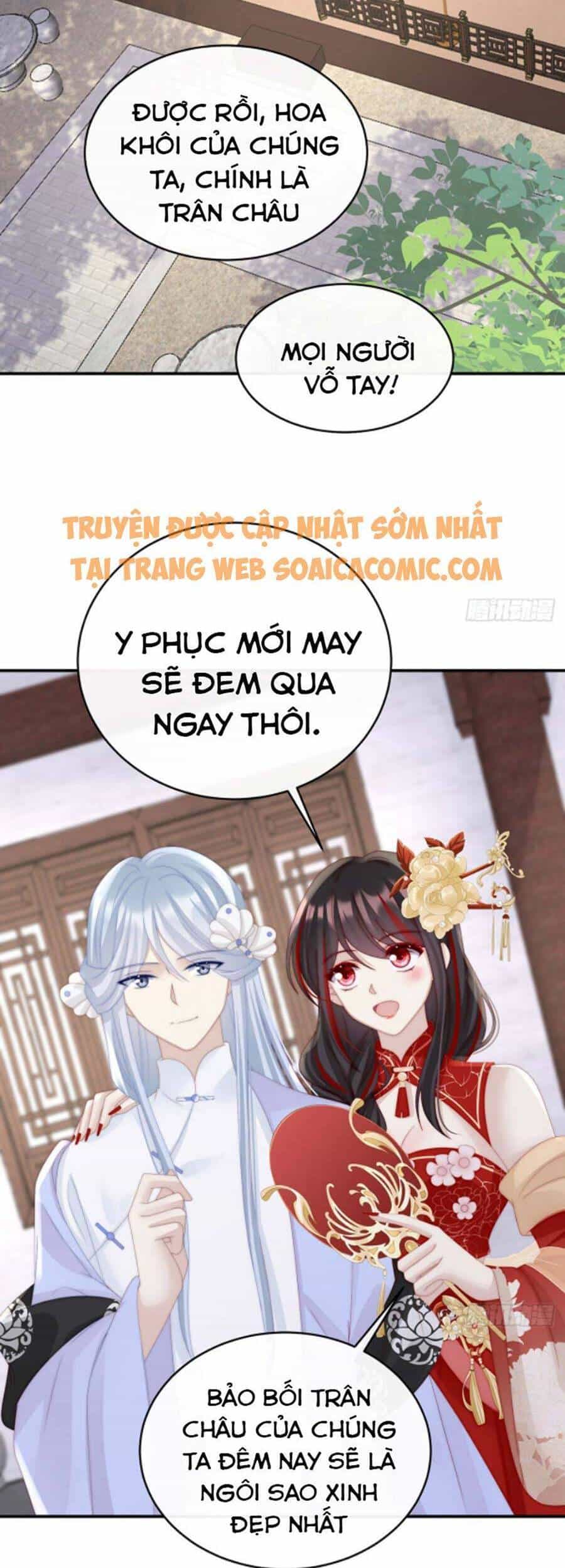 Thê Chủ, Thỉnh Hưởng Dụng - Chương 34 - ảnh 2