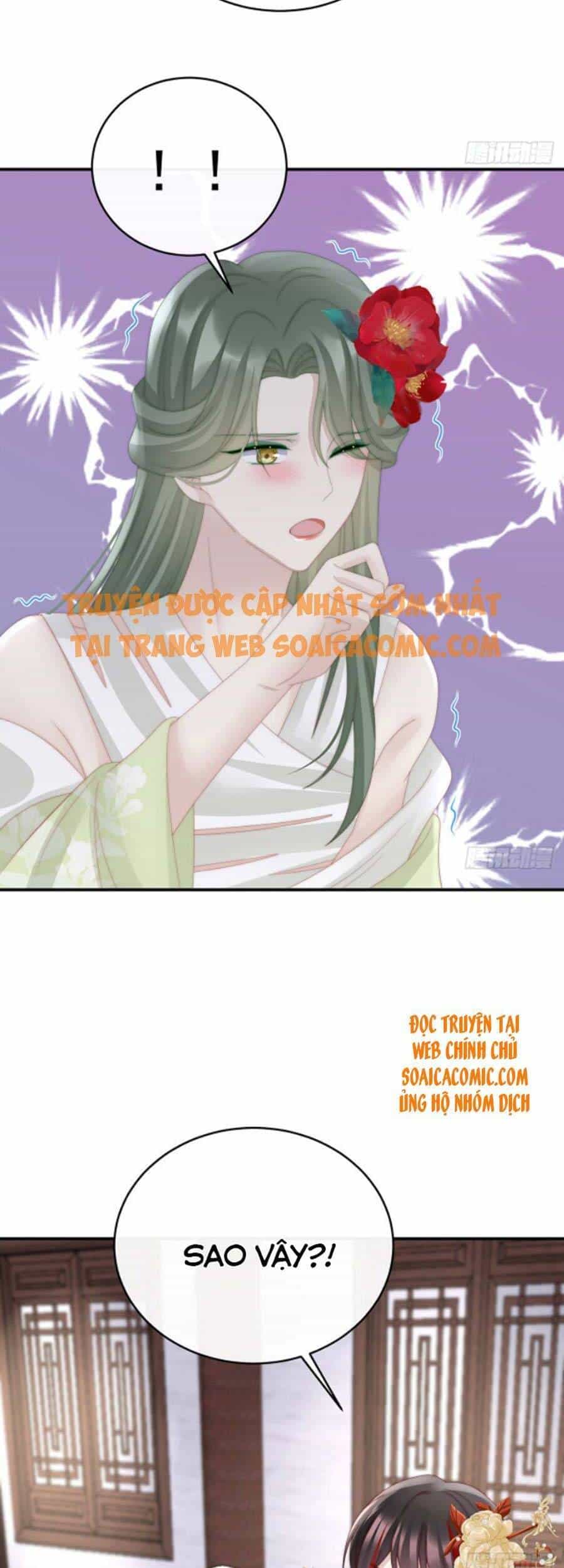 Thê Chủ, Thỉnh Hưởng Dụng - Chương 34 - ảnh 23