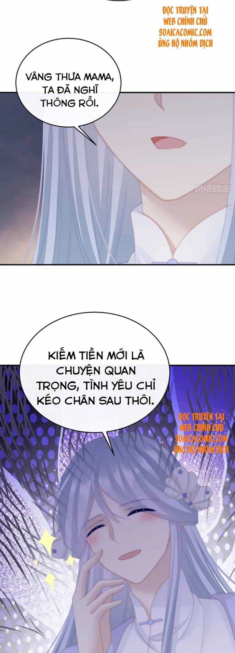 Thê Chủ, Thỉnh Hưởng Dụng - Chương 34 - ảnh 3