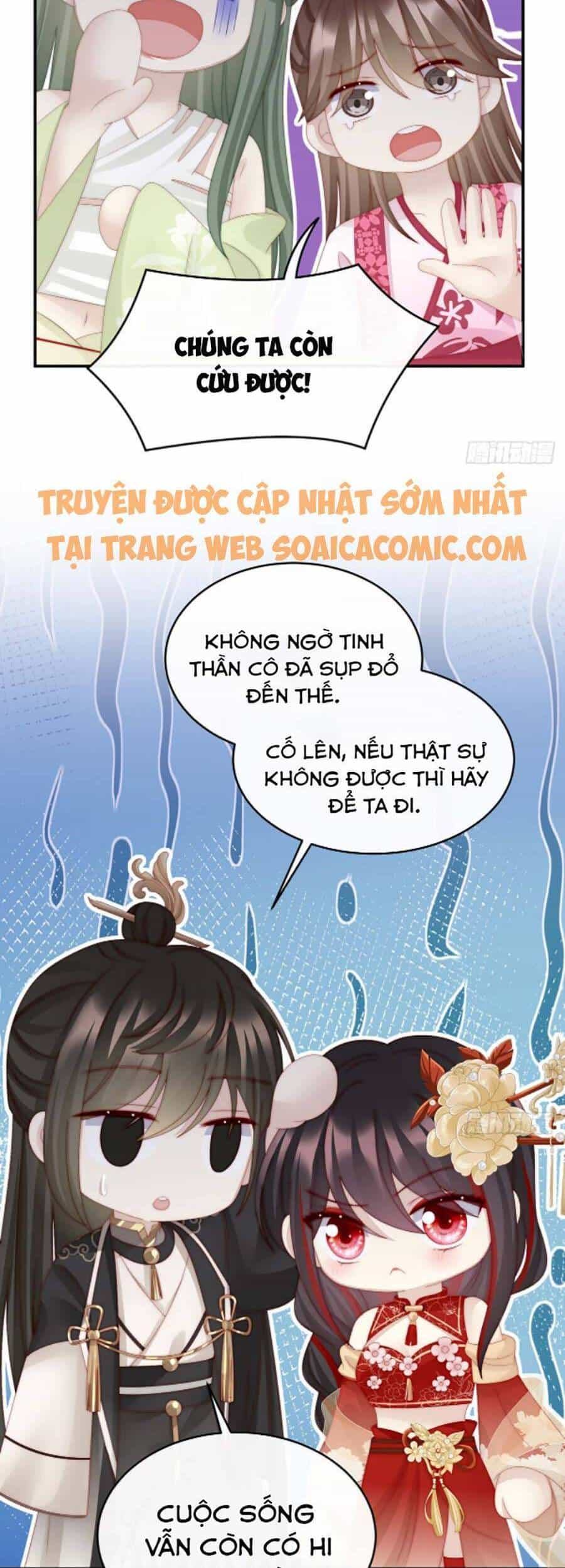 Thê Chủ, Thỉnh Hưởng Dụng - Chương 35 - ảnh 13