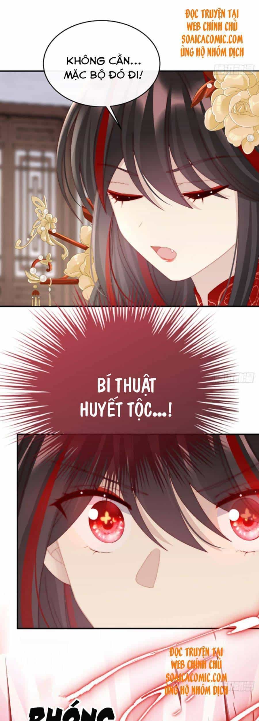 Thê Chủ, Thỉnh Hưởng Dụng - Chương 35 - ảnh 15