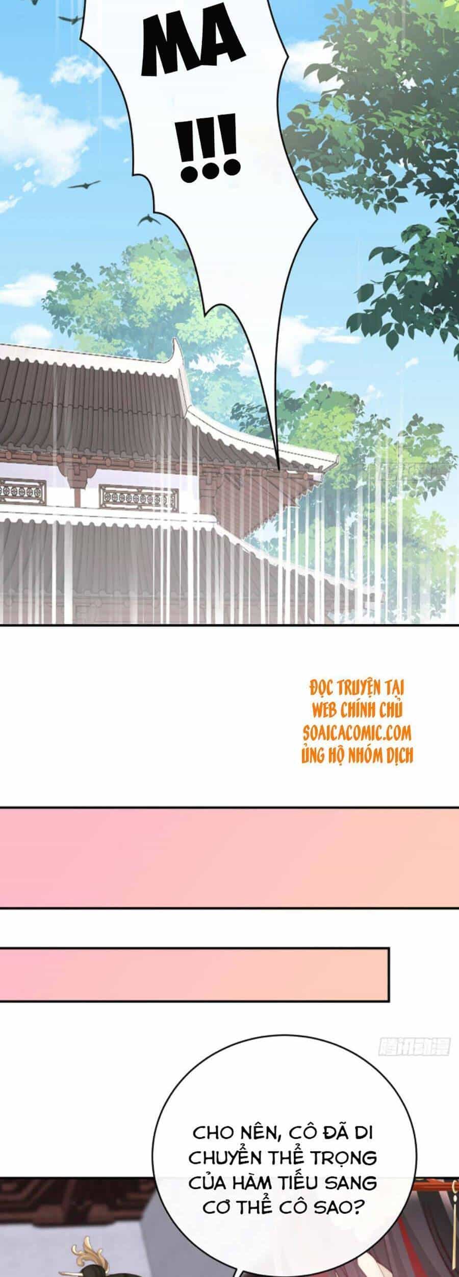 Thê Chủ, Thỉnh Hưởng Dụng - Chương 35 - ảnh 28