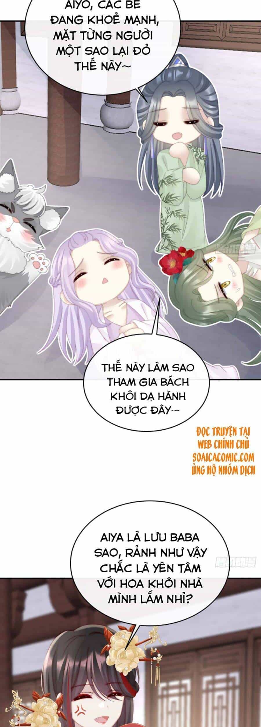 Thê Chủ, Thỉnh Hưởng Dụng - Chương 35 - ảnh 3