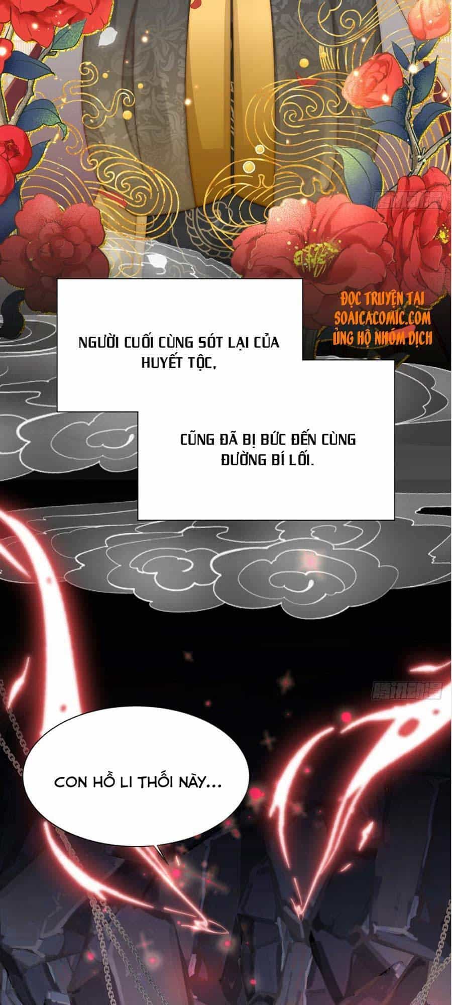 Thê Chủ, Thỉnh Hưởng Dụng - Chương 1.1 - ảnh 4