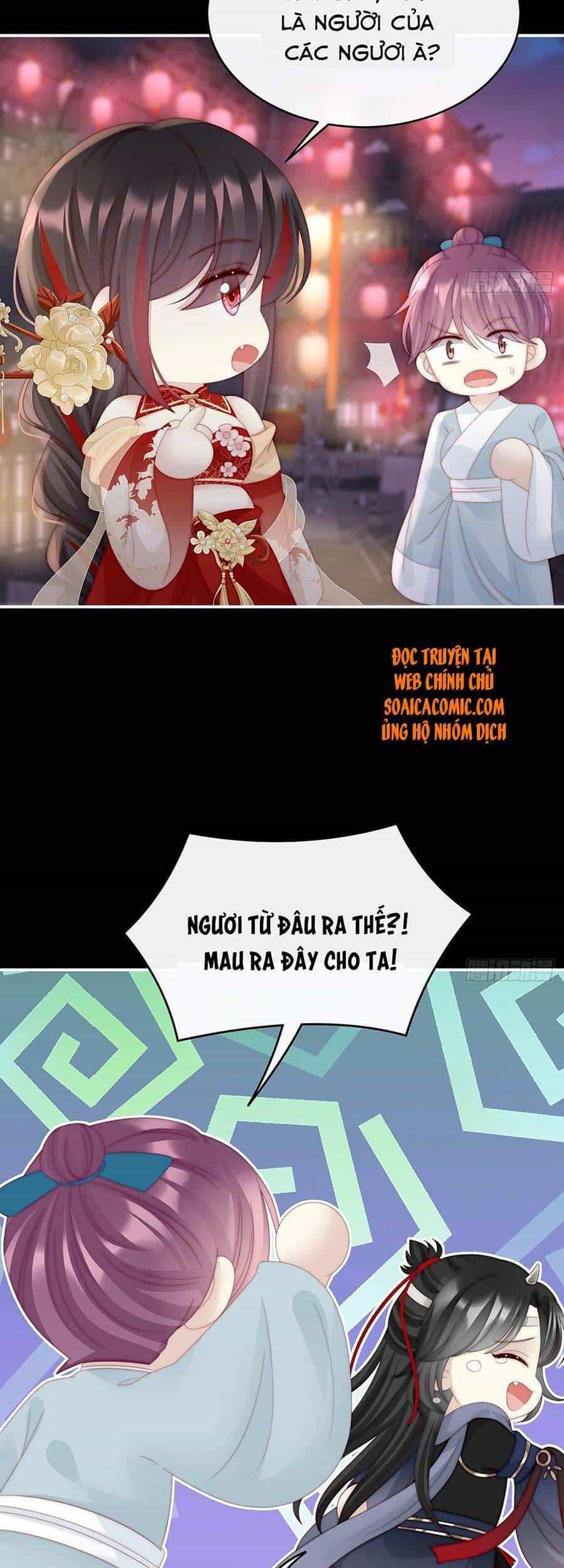 Thê Chủ, Thỉnh Hưởng Dụng - Chương 36 - ảnh 18