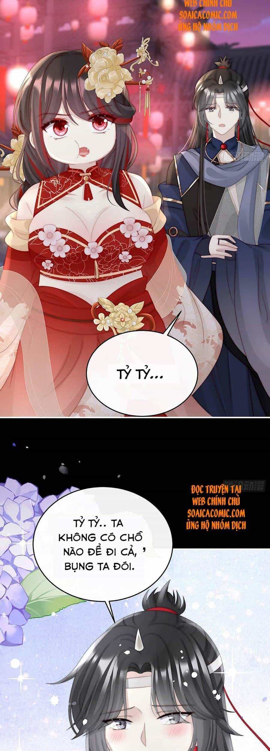 Thê Chủ, Thỉnh Hưởng Dụng - Chương 36 - ảnh 21