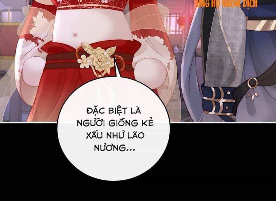 Thê Chủ, Thỉnh Hưởng Dụng - Chương 36 - ảnh 23