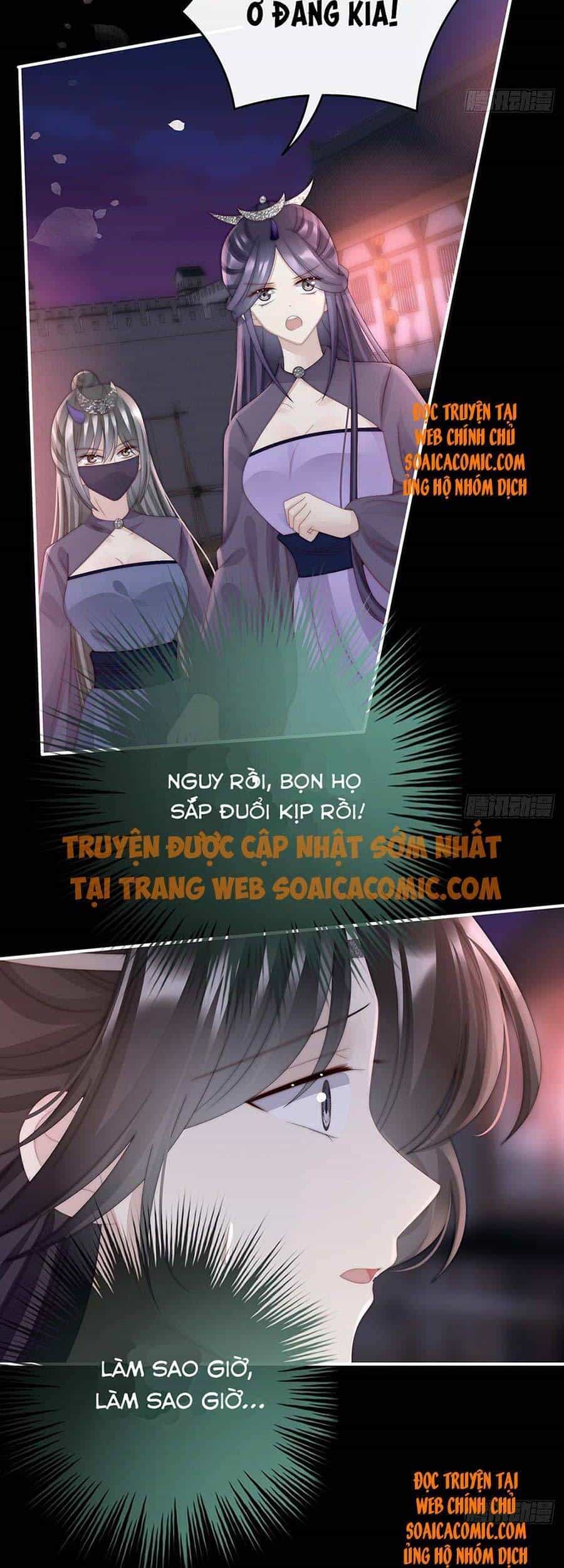 Thê Chủ, Thỉnh Hưởng Dụng - Chương 36 - ảnh 3