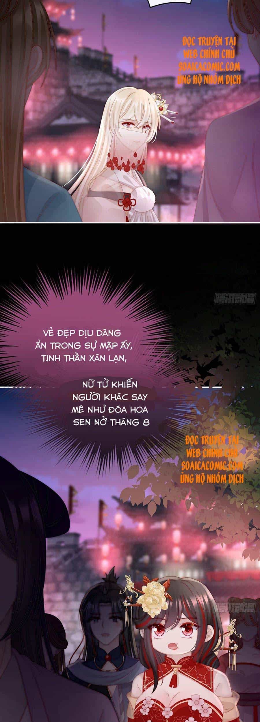 Thê Chủ, Thỉnh Hưởng Dụng - Chương 36 - ảnh 31
