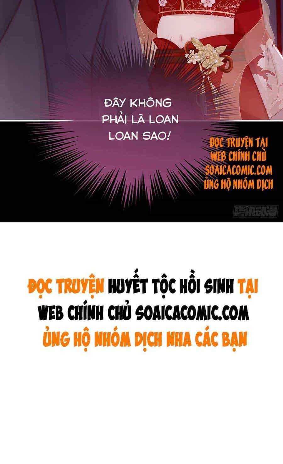 Thê Chủ, Thỉnh Hưởng Dụng - Chương 36 - ảnh 32