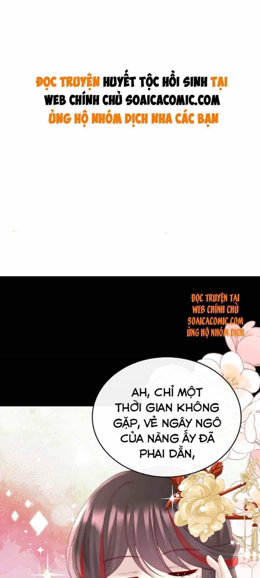 Thê Chủ, Thỉnh Hưởng Dụng - Chương 37 - ảnh 1