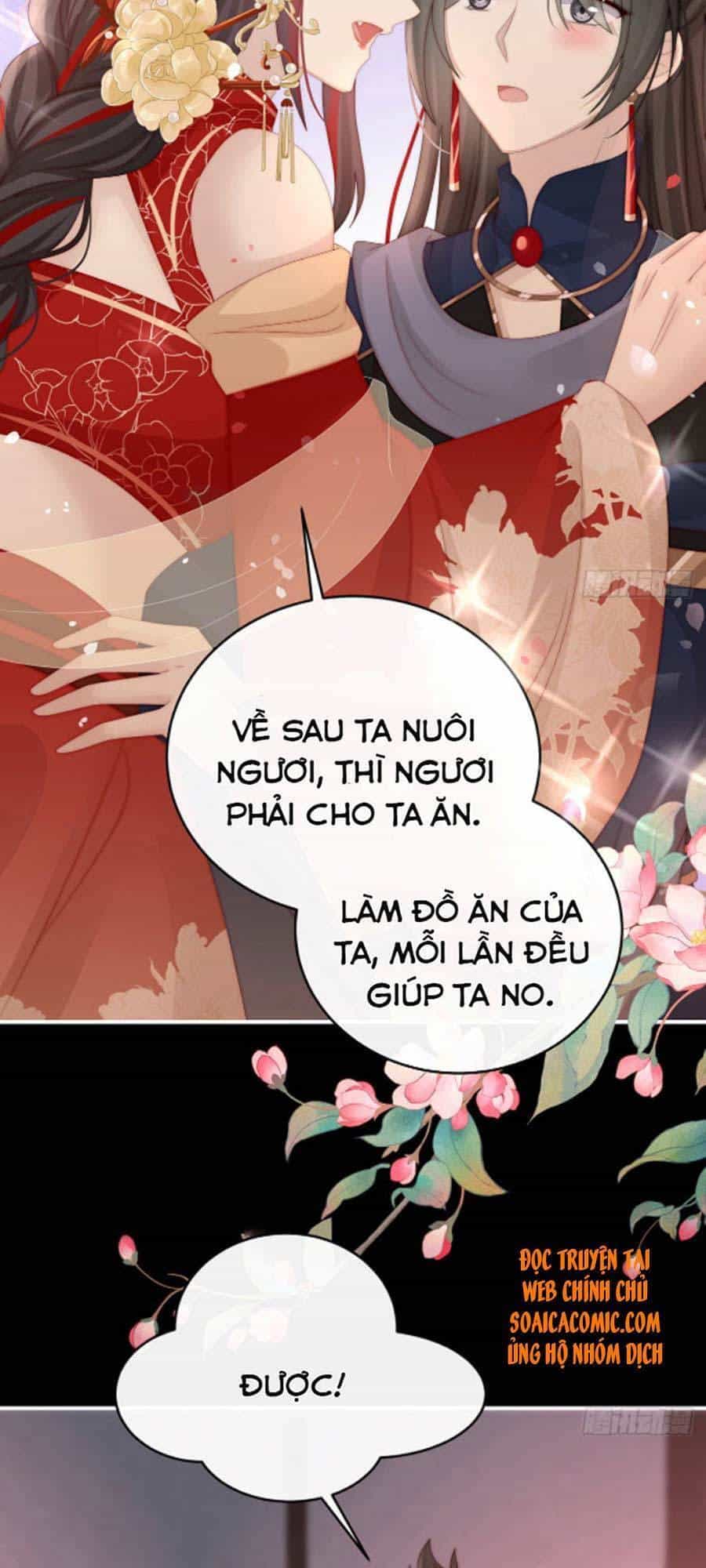 Thê Chủ, Thỉnh Hưởng Dụng - Chương 38 - ảnh 27