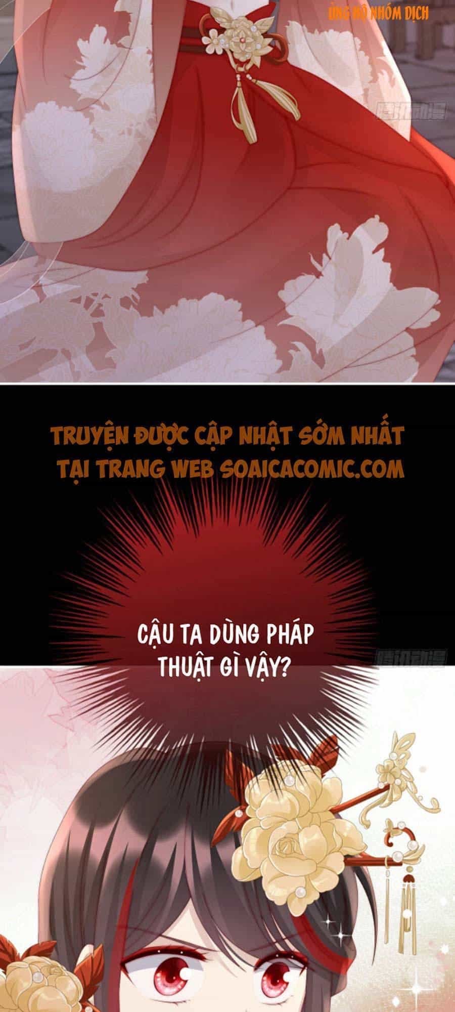Thê Chủ, Thỉnh Hưởng Dụng - Chương 38 - ảnh 3