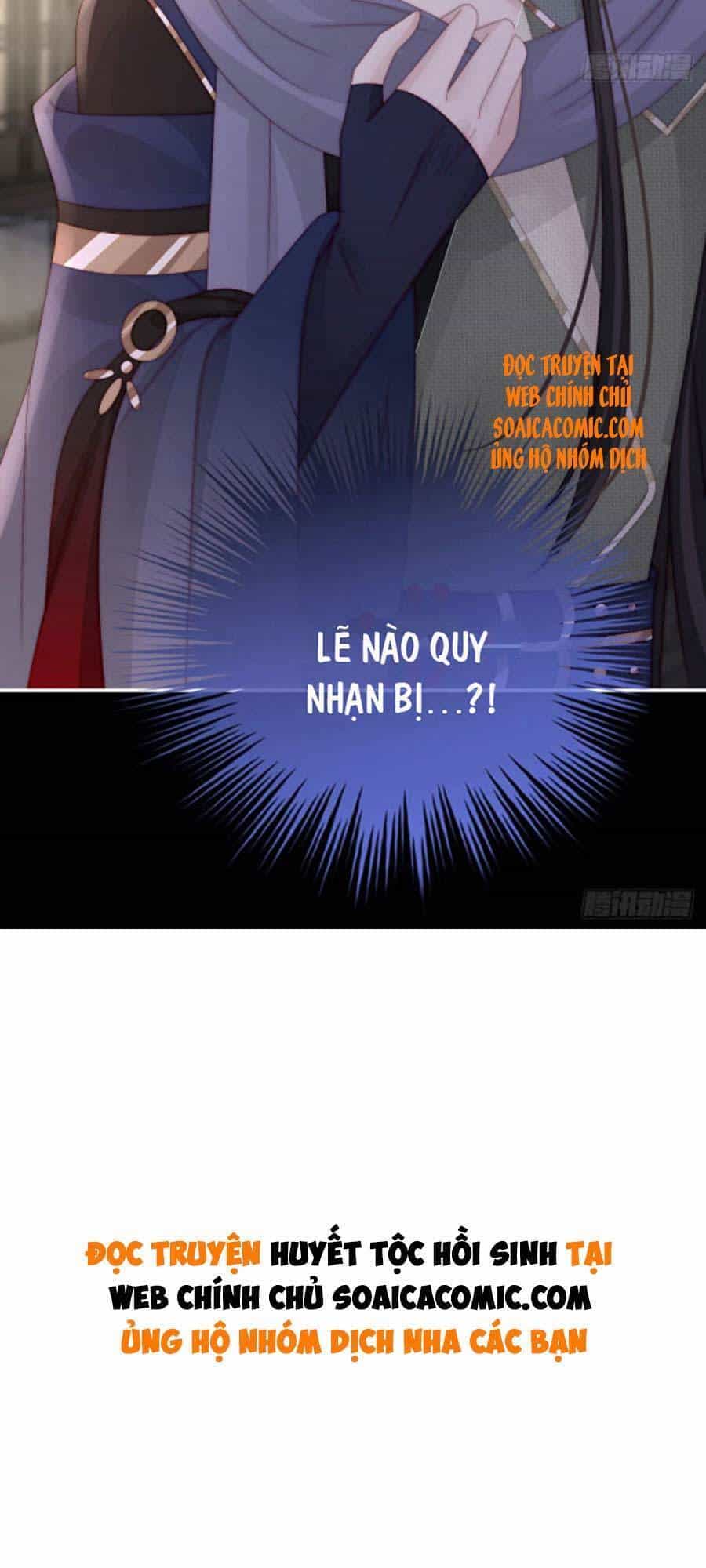 Thê Chủ, Thỉnh Hưởng Dụng - Chương 38 - ảnh 37