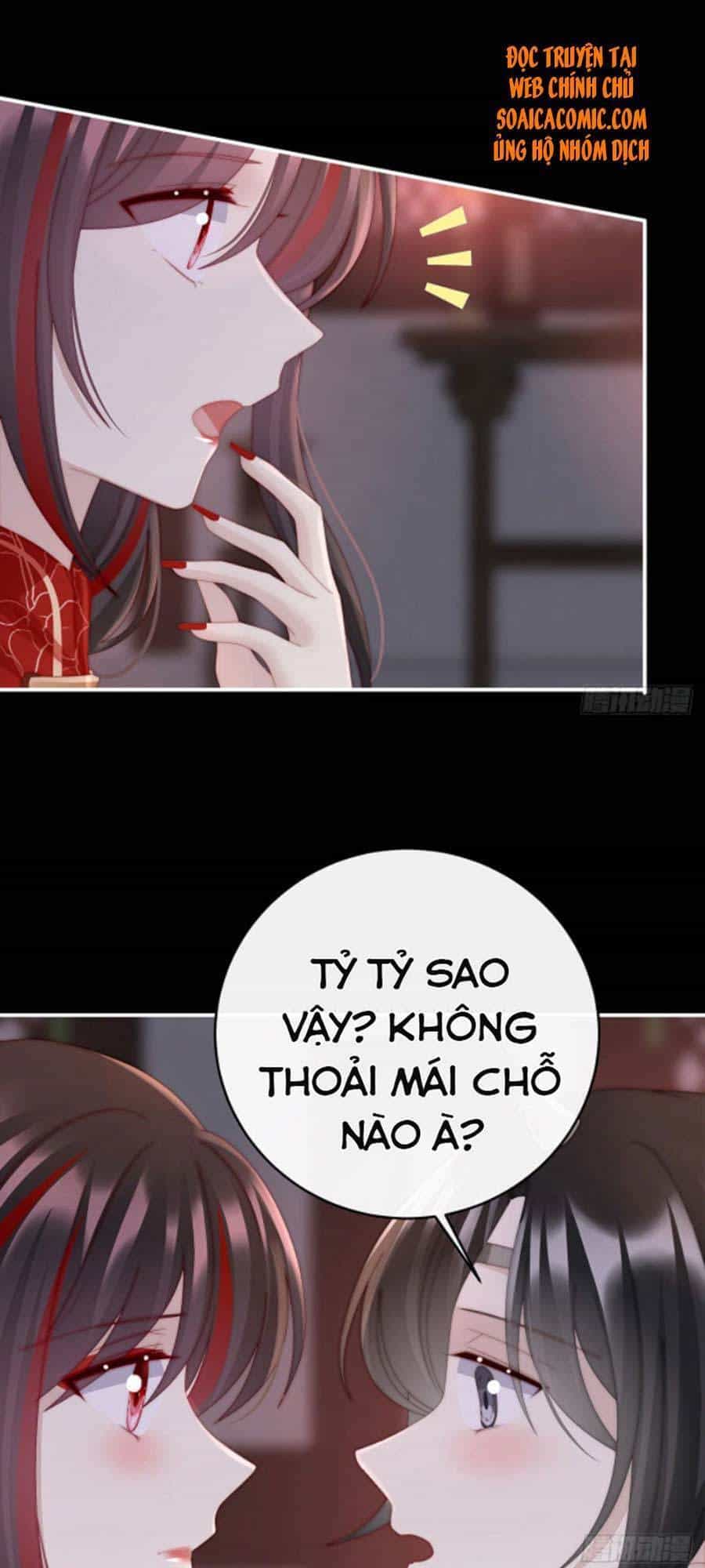 Thê Chủ, Thỉnh Hưởng Dụng - Chương 38 - ảnh 6
