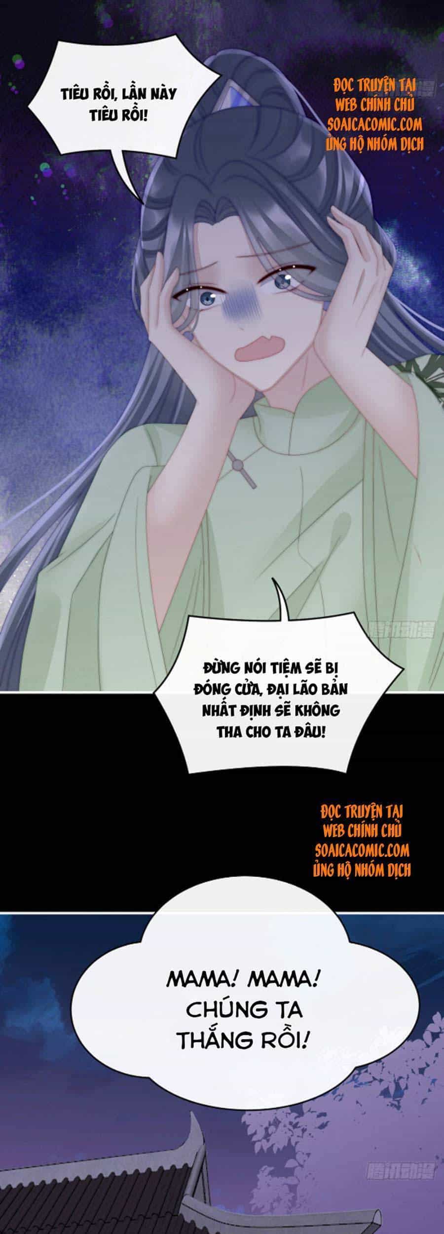 Thê Chủ, Thỉnh Hưởng Dụng - Chương 39 - ảnh 21