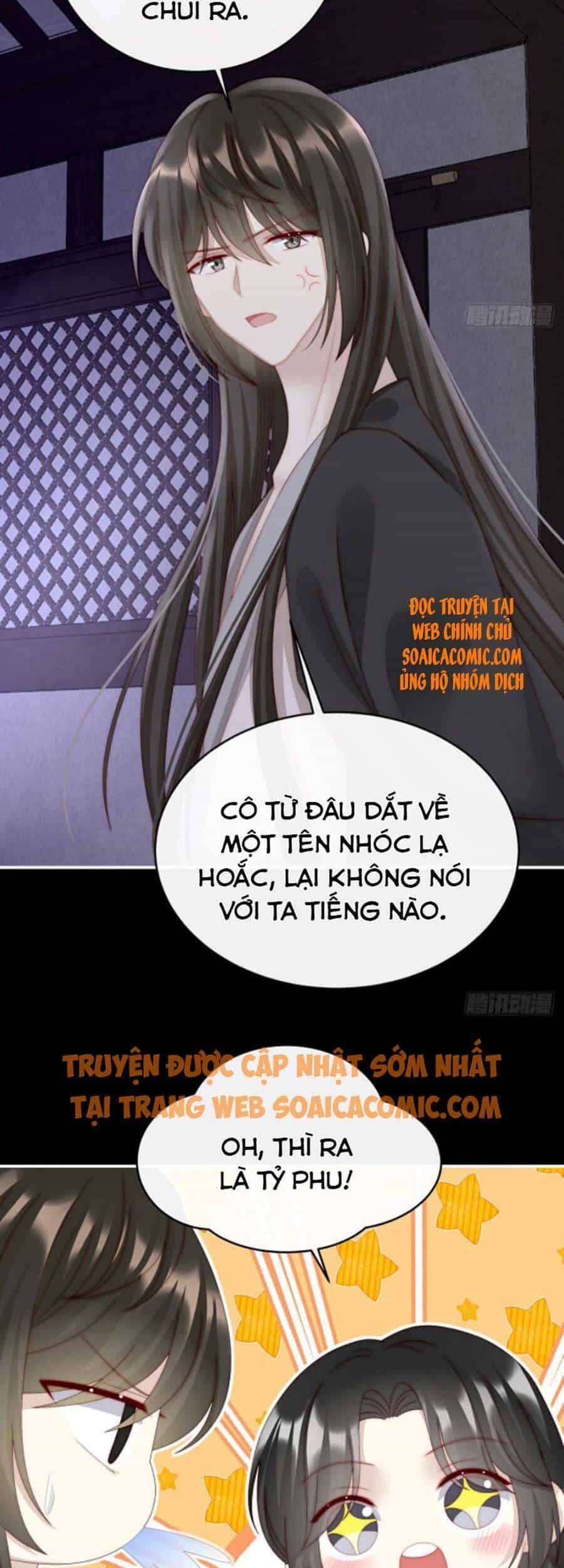 Thê Chủ, Thỉnh Hưởng Dụng - Chương 39 - ảnh 26