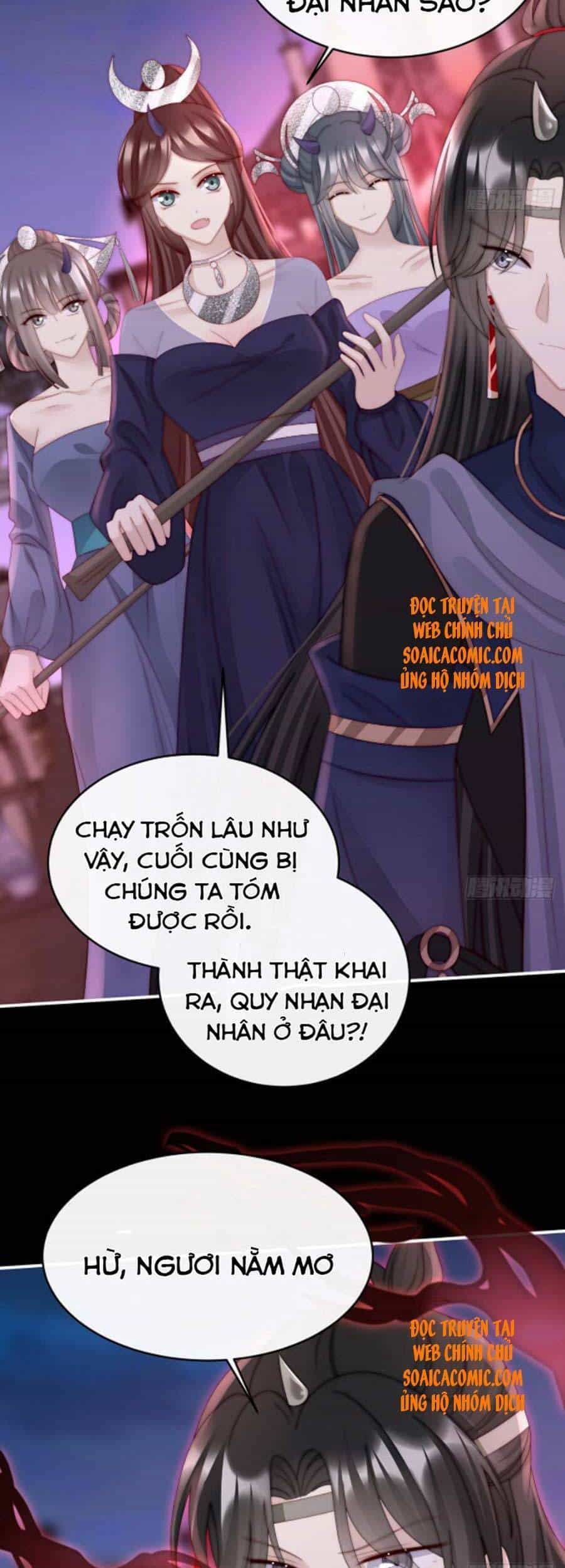Thê Chủ, Thỉnh Hưởng Dụng - Chương 39 - ảnh 7