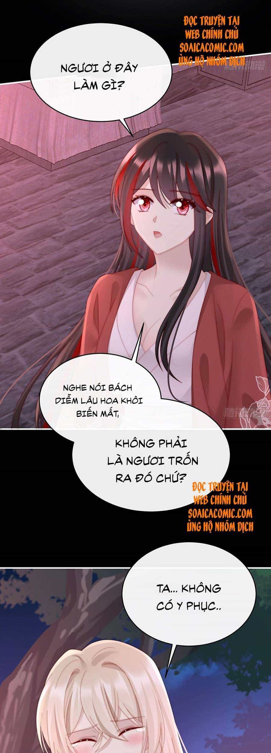 Thê Chủ, Thỉnh Hưởng Dụng - Chương 40 - ảnh 24