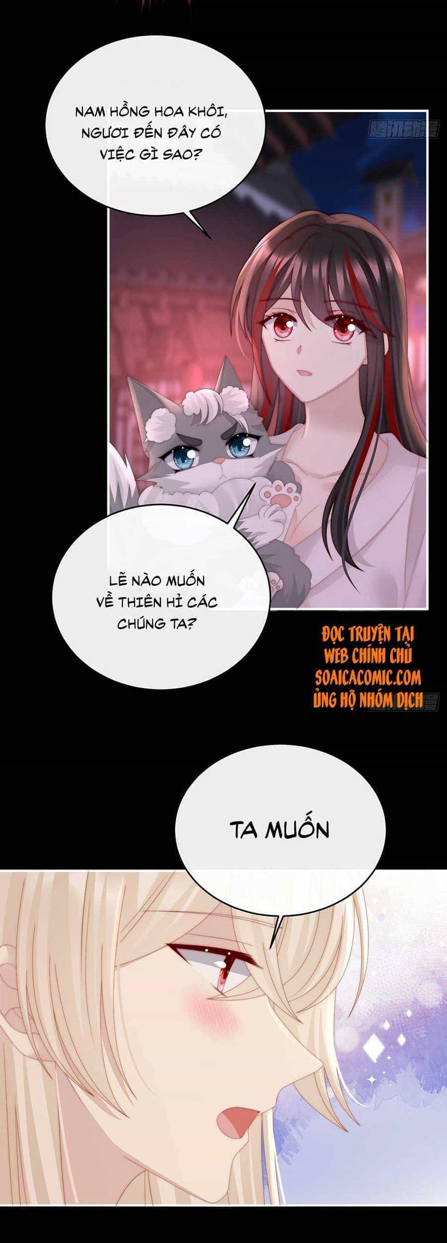Thê Chủ, Thỉnh Hưởng Dụng - Chương 40 - ảnh 28